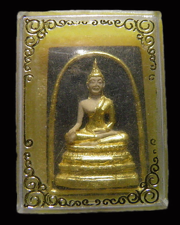 พระสมเด็จพิมพ์ใหญ่ ลงรักปิดทองกรรมการ วัดสรรเพชร จ.นครปฐม พิธีใหญ่ ปี 2516 เนื้อผงเก่า หลวงพ่อวัดไร่ - 4