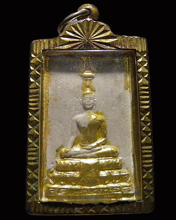 พระผงสมเด็จพระประธานวัดตุ๊กตา พิมพ์กรรมการ นครปฐม ปี ๒๕๐๙ ผสมว่าน ๑๐๙ และผสมเกศหลวงพ่อวัดไร่ขิง ปลุก - 1