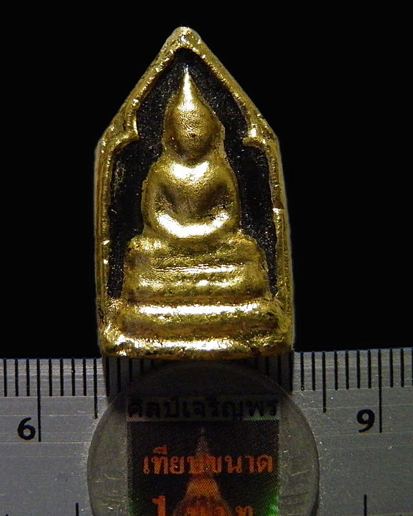 พระพุทธสิหิงค์ ชลบุรี พิมพ์เล็ก รุ่นแรก สาร์ ๕ เดือน ๕ ขึ้น ๕ ค่ำ วันมหาฤษณ์ เจ้าคุณนรฯ - 3