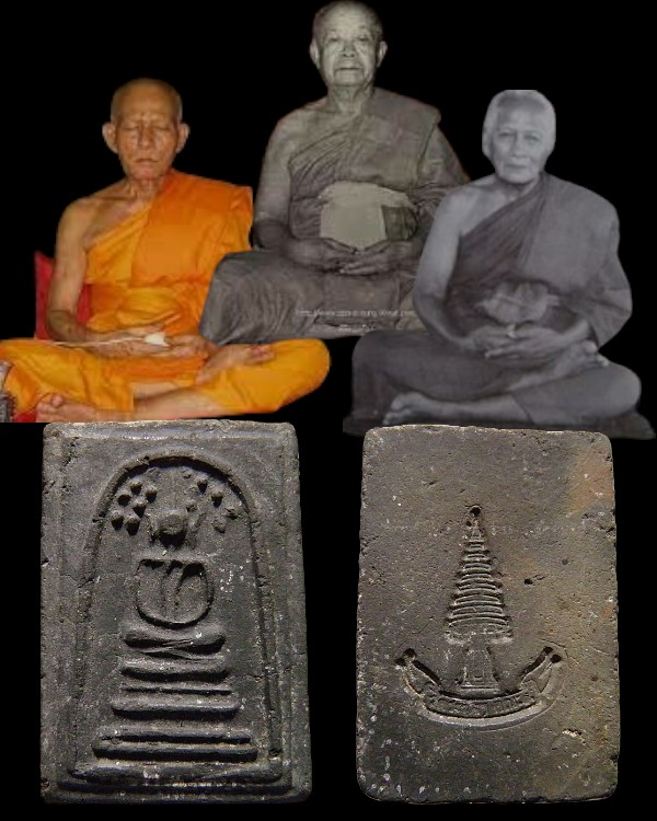 พระสมเด็จพิมพ์ปรกโพธิ์ เจ้าคุณเที่ยง วัดระฆังฯ กรุงเทพฯ สร้างจากเนื้อดินหุ่นหรือดินไทย ที่เหลือจากพิ - 1