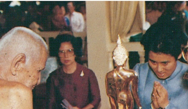 พระสมเด็จเนื้อผง หลังรูปเหมือน อายุ ๙๖ปี หลวงปู่ผล วัดเทียนดัด จ.นครปฐม สอดตะกรุดสาริกา 1 ดอก - 5