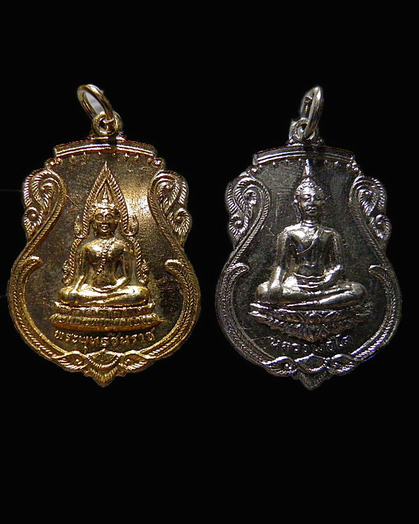 พระชุดวัดสามกอ จ.อยุธยา กล่องเดิมๆครบชุด ปี 2506 หลวงพ่อจง วัดหน้าต่างนอก เป็นพระเกจิที่ปลุกเสก - 4