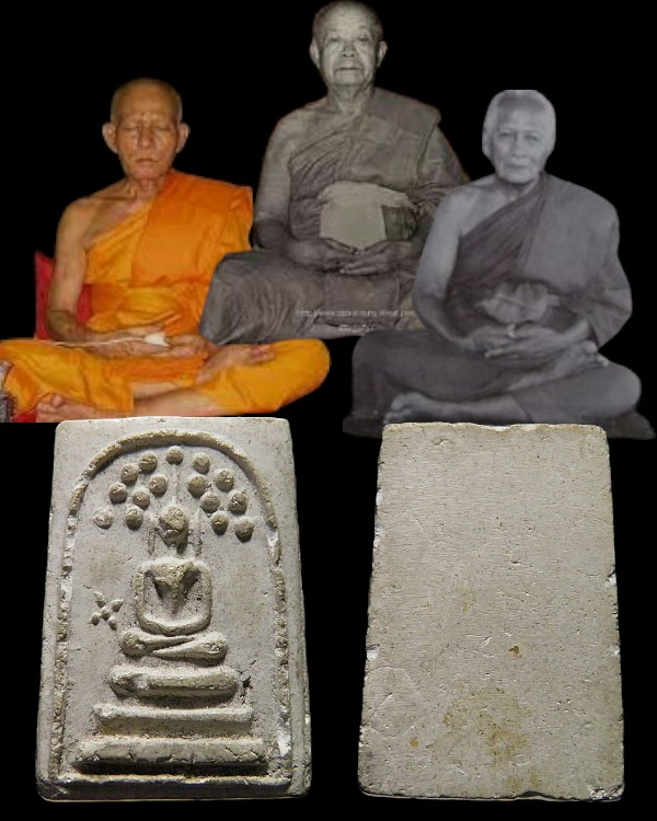 พระสมเด็จปรกโพธิ์ เจ้าคุณเที่ยง วัดระฆังฯ กรุงเทพฯ พิมพ์ข้างดาวซึ่งเป็นเอกลักษณ์พระสมเด็จที่ท่านจัดส - 1