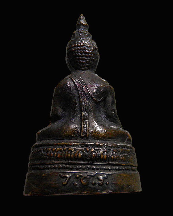 พระกริ่งพระเจ้าเก้าตื้อ หลัง ว.ช.ร. วัดชิโนรส ปี 2512 สภาพสวย หลวงพ่อกวย หลวงพ่อพรหม หลวงปู่โต๊ะฯลฯ - 2