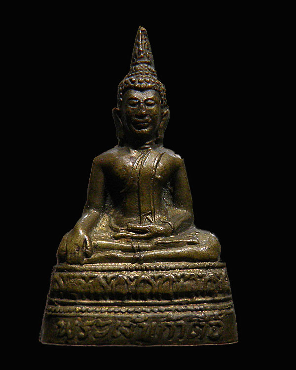 พระกริ่งพระเจ้าเก้าตื้อ หลัง ว.ช.ร. วัดชิโนรส ปี 2512 สภาพสวย หลวงพ่อกวย หลวงพ่อพรหม หลวงปู่โต๊ะฯลฯ - 1