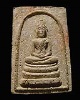 	พระสมเด็จ วัดสรรเพชร เจ้าคุณนรฯ จัดสร้างโดย อ.ทองเจือ วัดปากน้ำและคุณหมอสุพจน์ ศิริวัตน์ พิธีพุทธาภ