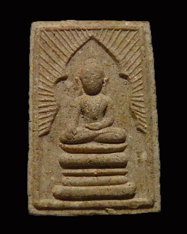 พระนักธรรม เนื้อผงมวลสารเข้มข้น หลังยันต์ครู พระครูสุภัทรธรรมโสภณ (หลวงพ่อทรง ฉันทฺโสภี) วัดศาลาดิน - 1
