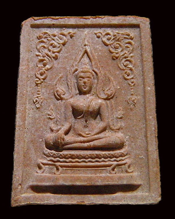 พระพุทธชินราช วัดราชนัดดา เนื้อผงเกษร จัดสร้างเมื่อปี พ.ศ.2512 โดยพระมหาโกเมส มณีโชติ แห่งวัดราชนั - 1