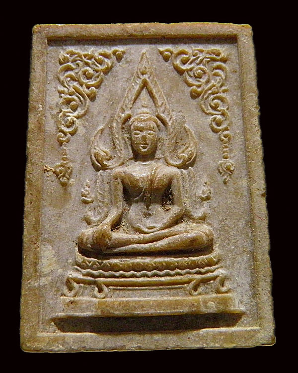 พระพุทธชินราช วัดราชนัดดา เนื้อผงน้ำมัน จัดสร้างเมื่อปี พ.ศ.2512 โดยพระมหาโกเมส มณีโชติ แห่งวัดราชนั - 1