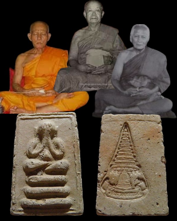 สมเด็จพิมพ์ปิดตา เจ้าคุณเที่ยง วัดระฆังฯ กรุงเทพฯ สร้างจากเนื้อดินหุ่นหรือดินไทย ที่เหลือจากพิธีการส - 1