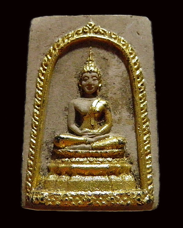 พระพุทธปฏิมากรโพธิสัตว์ วัดคลองสิบแปด(วัดคลอง๑๘) จ.ฉะเชิงเทรา หลวงปู่ทิม วัดละหารไร่ ปลุกเสก พิธีใหญ - 1