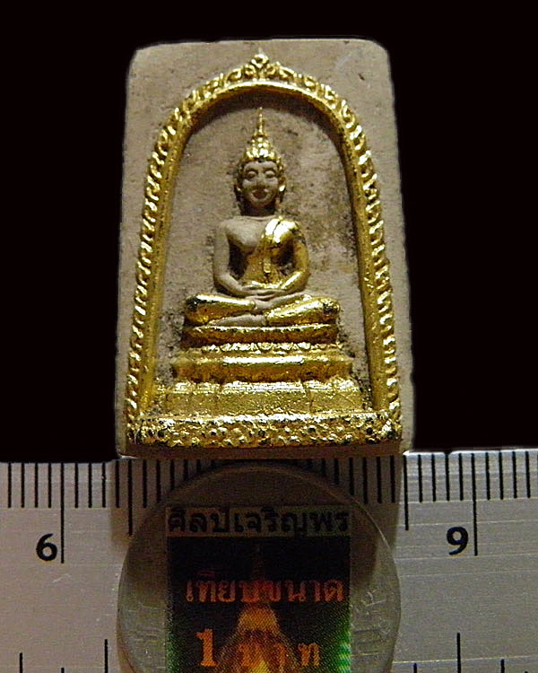 พระพุทธปฏิมากรโพธิสัตว์ วัดคลองสิบแปด(วัดคลอง๑๘) จ.ฉะเชิงเทรา หลวงปู่ทิม วัดละหารไร่ ปลุกเสก พิธีใหญ - 3