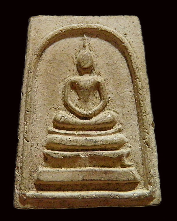 สมเด็จหลังรูปเหมือน ตะกรุด 3 ดอก พระครูลมูล (ส.พัฒนกิจ) วัดเสด็จ จ. ปทุมธานี ปี 2513เทพเจ้าแห่งสวนพร - 1