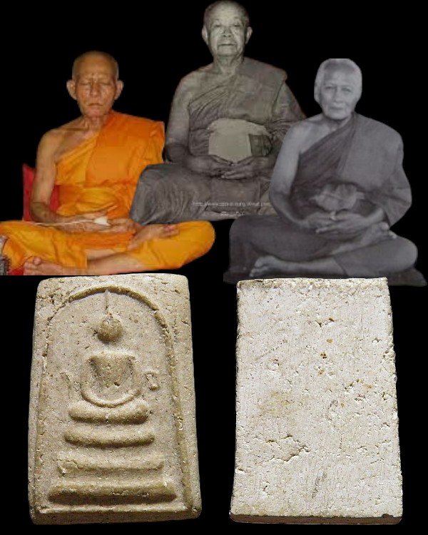 พระสมเด็จ ก-ข ยุคต้น ท่านเจ้าคุณเที่ยง วัดระฆังโฆสิตาราม กรุงเทพฯ มวลสารผงเก่าวัดระฆัง ฝากเข้าพิธีปล - 1
