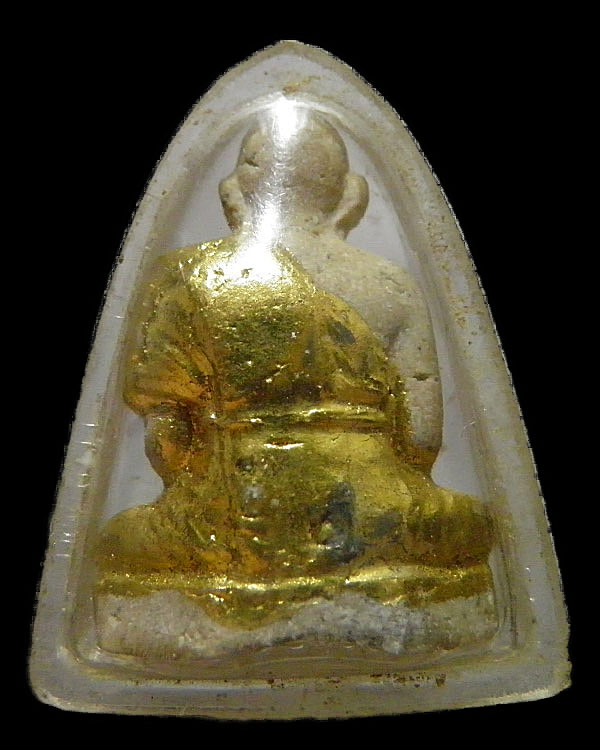 พระรูปเหมือนลอยองต์หลวงปู่เผือก (ผสมอัฐฐิหลวงปู่เผือก) วัดกิ่งแก้ว เนื้อผงปิดทองเดิม จ.สมุทรปราการ ป - 2