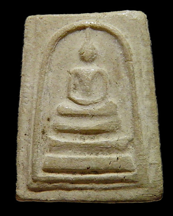 สมเด็จหลังรูปเหมือน ตะกรุด 3 ดอก (พิมพ์หลวงปู่เทียน) พระครูลมูล (ส.พัฒนกิจ) วัดเสด็จ จ. ปทุมธานี - 1