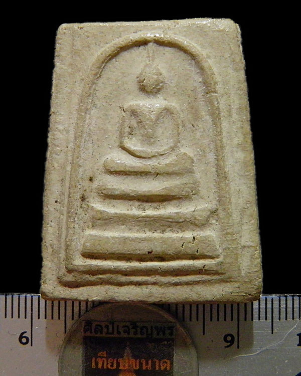 สมเด็จหลังรูปเหมือน ตะกรุด 3 ดอก (พิมพ์หลวงปู่เทียน) พระครูลมูล (ส.พัฒนกิจ) วัดเสด็จ จ. ปทุมธานี - 4