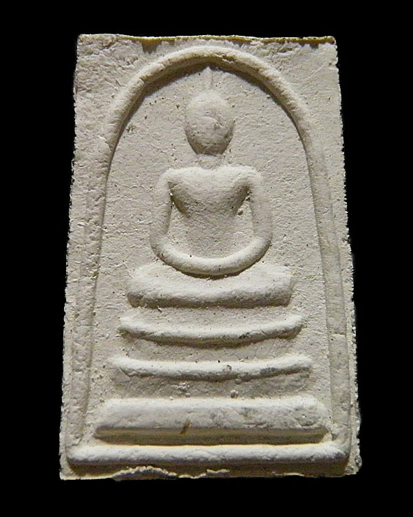 พระสมเด็จทรงพล รุ่นแรก ( ผสมผงพรายกุมาร หลวงปู่ทิมวัดละหารไร่ ) หลวงปู่ปัน วัดแม่ยะ จ.ตาก แบบพิเศษ - 1