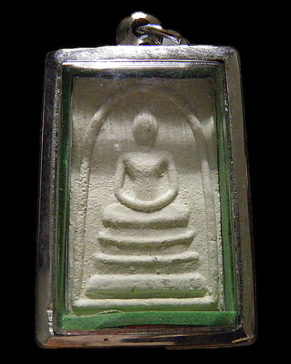 พระสมเด็จทรงพล รุ่นแรก ( ผสมผงพรายกุมาร หลวงปู่ทิมวัดละหารไร่ ) หลวงปู่ปัน วัดแม่ยะ จ.ตาก แบบพิเศษ - 4