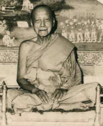 พระสมเด็จเนื้อผงฐาน 7 ชั้น หลังรูปเหมือน หลวงพ่อโด่ อินทโชโต วัดนามะตูม จ.ชลบุรี พิมพ์นี้หายาก พระเก - 4