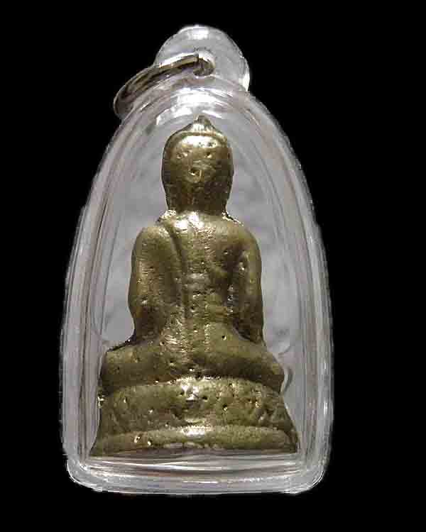 พระกริ่งรุ่นแรก (กริ่งขาว) หลวงพ่อโต วัดโบสถ์ อ.พนัสนิคม จ. ชลบุรี พ.ศ. 2512 หลวงปู่ทิม, หลวงพ่อโด - 2