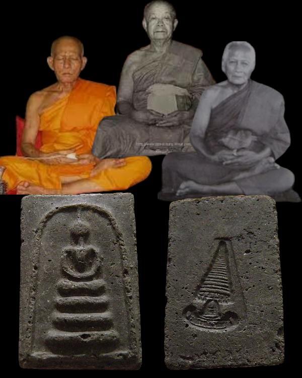 พระสมเด็จพิมพ์ฐาน 3 ชั้น เจ้าคุณเที่ยง วัดระฆังฯ กรุงเทพฯ สร้างจากเนื้อดินหุ่นหรือดินไทย ที่เหลือจา - 1
