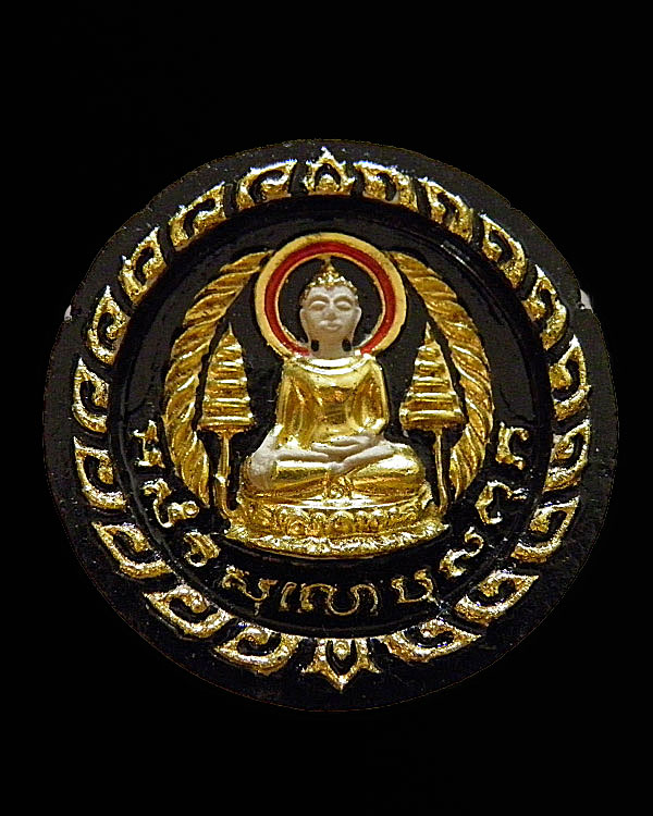 สมเด็จจันทร์ลอยพิมพ์ใหญ่ วัดชิโนรสาราม กรุงเทพฯ ปี 2512 หายาก สภาพสวย หลวงพ่อกวย หลวงพ่อพรหม หลวงปู่ - 1