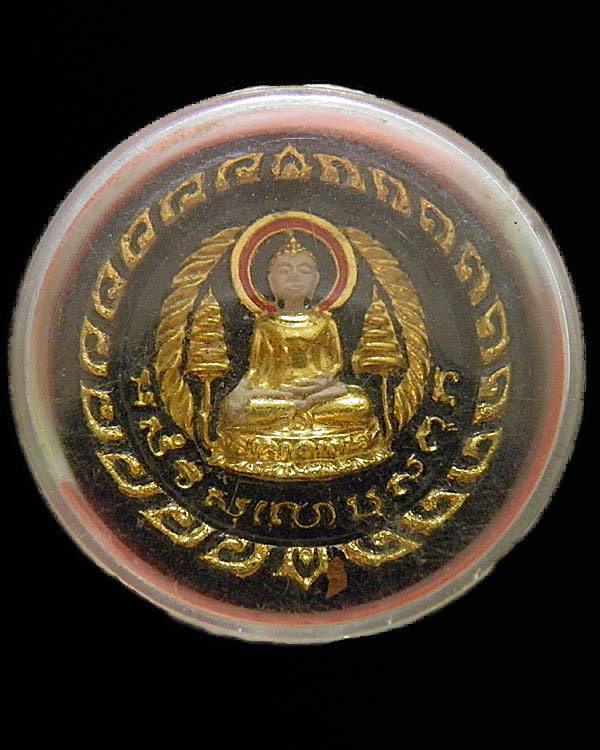 สมเด็จจันทร์ลอยพิมพ์ใหญ่ วัดชิโนรสาราม กรุงเทพฯ ปี 2512 หายาก สภาพสวย หลวงพ่อกวย หลวงพ่อพรหม หลวงปู่ - 4