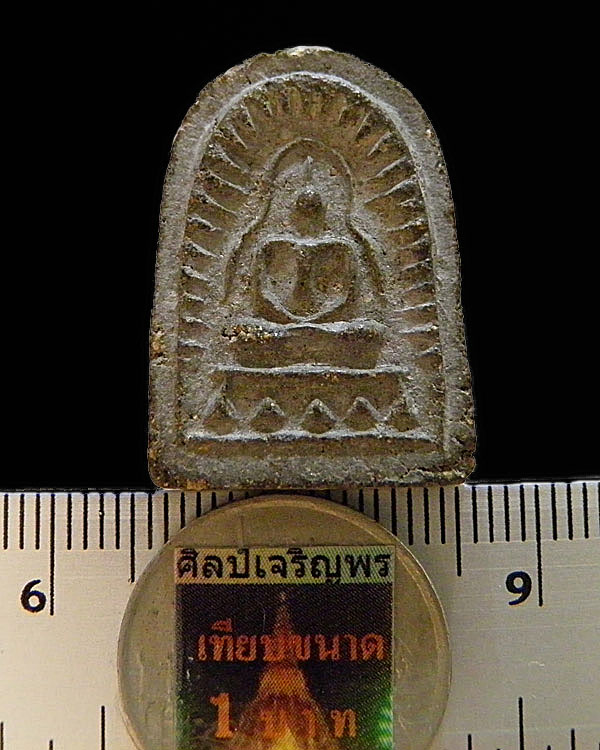 พระสมเด็จซุ้มกอ เนื้อผงพิมพ์เล็ก หลวงพ่อม้วน วัดไทร จ.นครปฐม ยุคแรก ประมาณปี 2514 สภาพสวยหายาก - 3