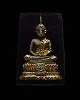 พระแก้วมรกรตลงรักปิดทอง พิมพ์เล็ก หลังยันต์ดวงตรัสรู้ หลวงพ่อเริ่ม วัดบางพระ จ.ชลบุรี    หลวงพ่อเริ่