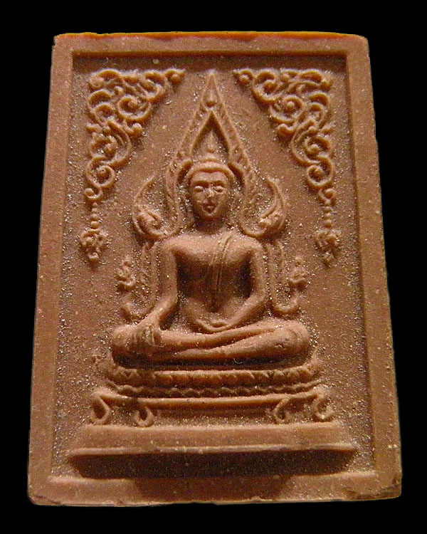 พระพุทธชินราช วัดราชนัดดา เนื้อผงน้ำมันสีดำ จัดสร้างเมื่อปี พ.ศ.2512 โดยพระมหาโกเมส มณีโชติ แห่งวัดร - 1