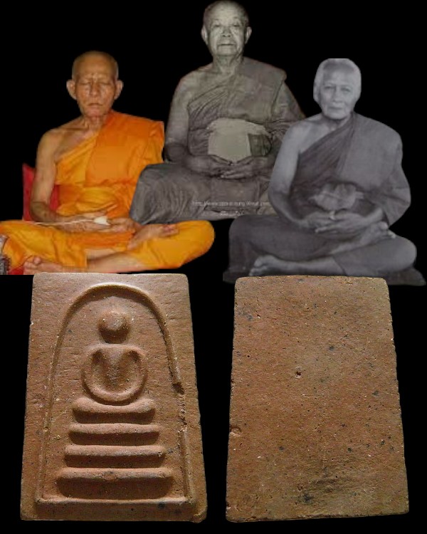 พระสมเด็จพิมพ์ไกรเซอร์ เจ้าคุณเที่ยง วัดระฆังฯ กรุงเทพฯ ปี ๒๕๐๗ สร้างจากเนื้อดินหุ่นหรือดินไทย ที่เห - 1