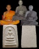 พระสมเด็จ ก-ข ยุคต้น ท่านเจ้าคุณเที่ยง วัดระฆังโฆสิตาราม กรุงเทพฯ มวลสารผงเก่าวัดระฆัง ฝากเข้าพิธีปล