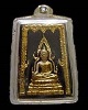 พระพุทธชินราช  ลงรักปิดทอง หลังยันต์ดวงประสูติพระพุทธเจ้า หลวงพ่อเริ่ม วัดบางพระ จ.ชลบุรี พิธีใหญ่ เ