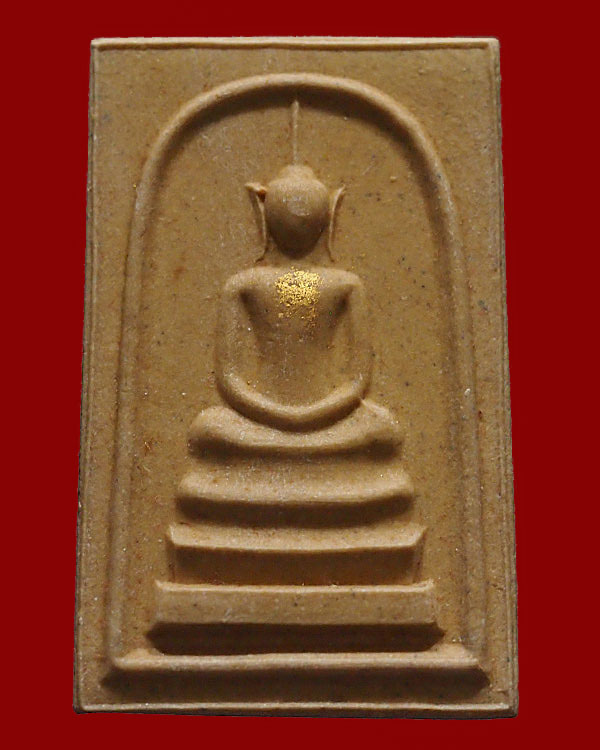 สมเด็จเนื้อผงแก่นจันทร์ รุ่นแรก พิมพ์พิเศษ(หายาก) วัดพระปฐมเจดีย์ นครปฐม ปี 2512 มีเกจิชื่อดังมาร่วม - 1