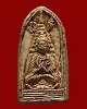 พระผงประทานพร หลังยันต์ (หายาก) เนื้อผงวัดระฆังล้วน ปลุกเสกพิธีอินโดจีน วัดสุทัศน์ หลวงพ่อสุพจน์ ปี 