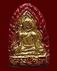 พระผงน้ำมัน พิมพ์รูปเหมือน หลวงปู่จันทร์ วัดนางหนู จ.ลพบุรี ปี 2484 ปิดทองล่องชาด หายาก พบน้อย 