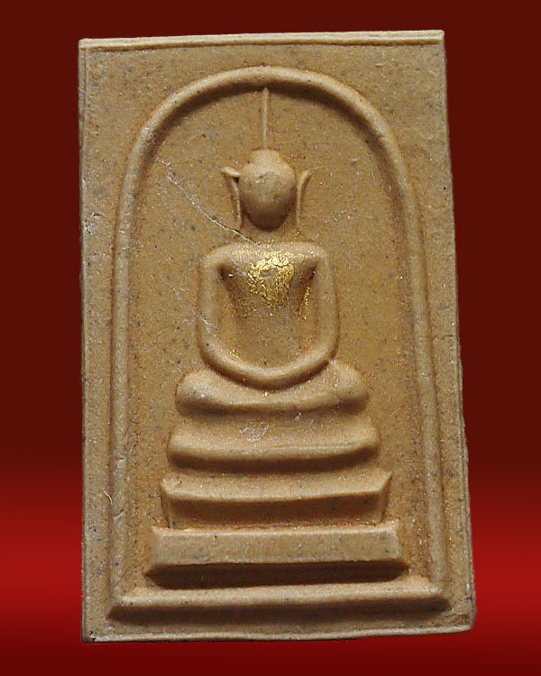 สมเด็จเนื้อผงแก่นจันทร์ รุ่นแรก พิมพ์พิเศษ(หายาก) วัดพระปฐมเจดีย์ นครปฐม ปี 2512 มีเกจิชื่อดังมาร่วม - 1