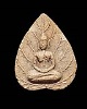 พระผงรูปใบโพธิ์หลังยันต์ ส.ก. ๑๗ พุทธาภิเศกวัดอินทร์(บางขุนพรหม) ผสมผงเก่าบางขุนพรหม ปี ๒๕๑๗ โดย หลว