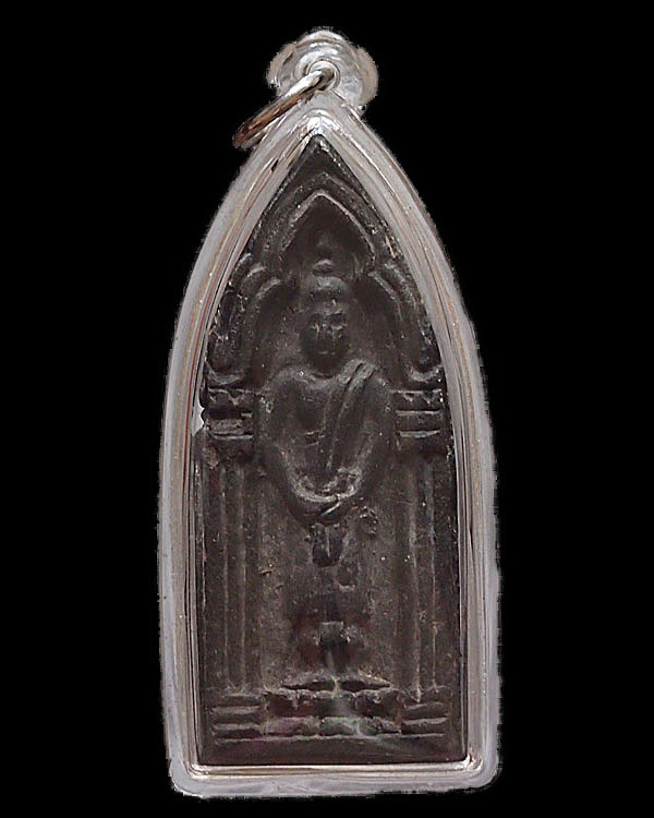 พระเนื้อผงใบลานหลังยันต์พิมพ์พระประจำวันอาทิตย์ หลวงปู่วงษ์ พรหมสโร(พระครูพรหมวิสุทธิ์ ) วัดทุ่งผักก - 1