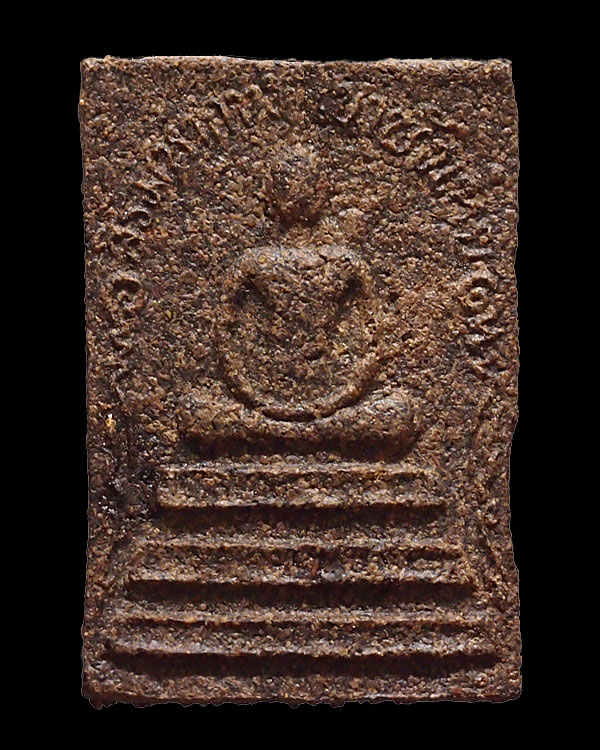 สมเด็จสิริมหากาฬ(พิมพ์จัมโบ้) ยุคแรก พระอาจารย์นก วัดเขาบังเหย เนื้อว่านสิริมหากาฬ หายาก สภาพสวย - 1