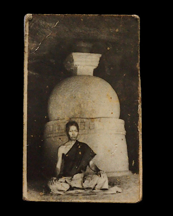 รูปถ่ายนิโรสกรรม หลวงพ่อกัสสปมุนี วัดปิปผิวนาราม อ.บ้านค่าย จ.ระยอง ปี 2518 รูปที่เก่งกว่าเหรีญ - 1