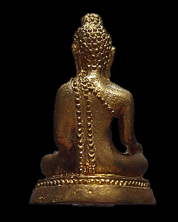 พระกริ่ง รุ่น 2 พระอาจารย์นก วัดเขาบังเหย อ.เทพสถิตย์ จ.ชัยภูมิหายาก เนื้อทองผสม สภาพสวย - 2