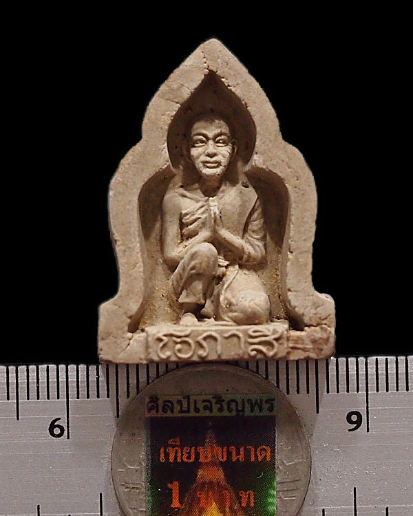 พระผงพิมพ์หลวงพ่อโอภาสี(หายาก) วัดชิโนรสาราม กรุงเทพฯ ปี 2512 สภาพสวย หลวงพ่อกวย หลวงพ่อพรหม หลวงปู่ - 3