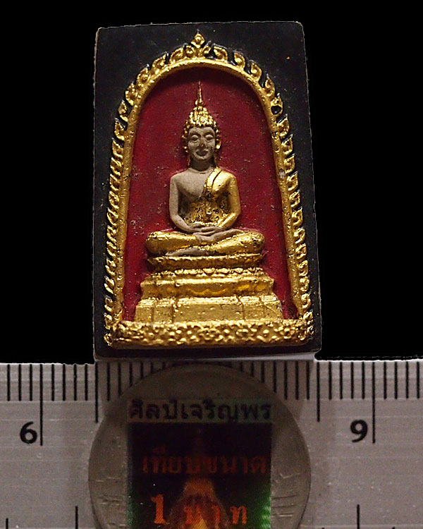 พระพุทธปฏิมากรโพธิสัตว์ วัดคลองสิบแปด(วัดคลอง๑๘) จ.ฉะเชิงเทรา หลวงปู่ทิม วัดละหารไร่ พิธีใหญ่ ปี251 - 3