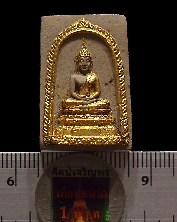 พระพุทธปฏิมากรโพธิสัตว์ วัดคลองสิบแปด(วัดคลอง๑๘) จ.ฉะเชิงเทรา หลวงปู่ทิม วัดละหารไร่ พิธีใหญ่ ปี251 - 3