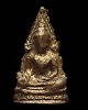 พระพุทธชินราช หล่อโบราณ หลวงพ่อสง่า วัดหนองม่วง  จ.ราชบุรี เนื้อทองเหลือง มีจารใต้ฐาน  องค์นี้หล่อโบ