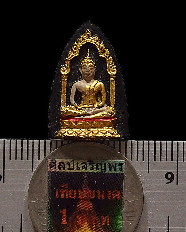 พระผงสรงน้ำ เจ้าคุณวิเชียร วัดเครือวัลย์ จ.ชลบุรี ปี 2519 สภาพสวย ลงรักปิดทองได้สวยมากเดิมๆ - 3