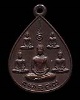เหรียญพระเจ้าห้าพระองค์ ครบรอบ 5 ปี นสพ.ลานโพธิ์ ปี 2522 พิธีใหญ่ หลวงปู่โต๊ะวัดประดู่ฉิมพลี และ หลว