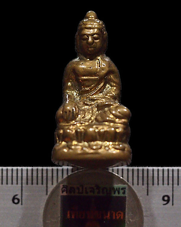พระกริ่ง วัดเซียนฮุดยี่ จ.ชลบุรี ท่านเจ้าคุณนรฯ อธิฐานจิต พิธีใหญ่ ปี พ.ศ. 2512 สร้างน้อย หายาก - 5